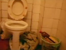 Baño Público