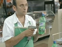 Cash Register