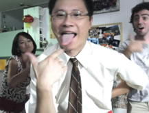 Rock