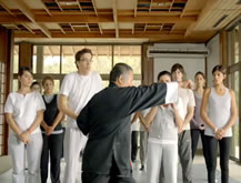 Tai Chi Chuán