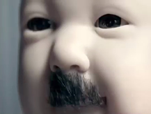 Bebé