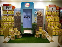 Lay's Machine - Debut