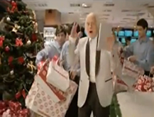 Volver al Futuro - Navidad 2011