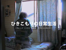 A Daily Life Of A Hikikomori