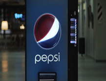 Pepsificate