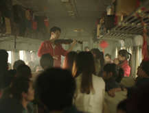 Reel Coca Cola