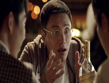Reel Johnnie Walker