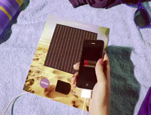 Solar Ad Charger