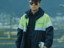 Multa