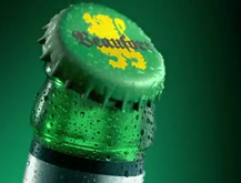 Beufort Beer
