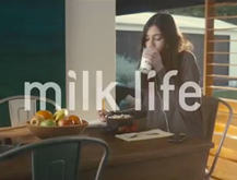 Milk Life Anthem