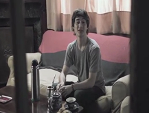 Mate - Legales
