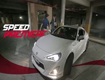 Drifting sorpresa en el cine