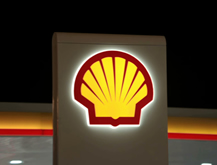 No se discute Tour. Shell tiene que ser.
