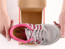 Nike Free Box