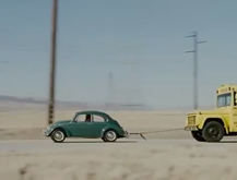 New Beetle