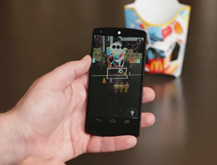 App McDonald´s GOL!
