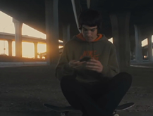 The Nike SB App