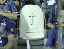 Asiento Eterno