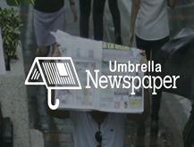 Waterproof Media