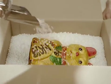 Gato