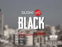 SushiDrone
