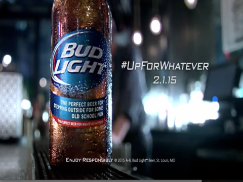 #UpForWhatever - Coin (teaser)