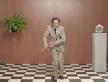 Baile del Borrador