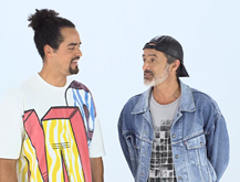 Asu Viaje - Motivo 2