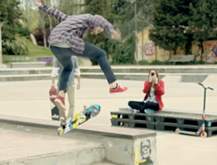Skate