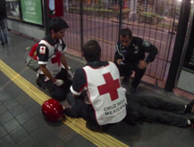Caso - SOS SMS