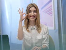Anuncio