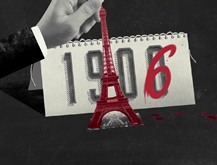 Publicis: Love the change. Lead the Change