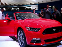 Ford Live Studio