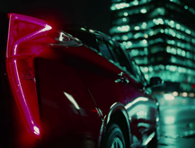Teaser - Toyota Prius