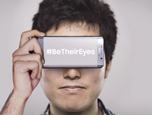 Be their eyes