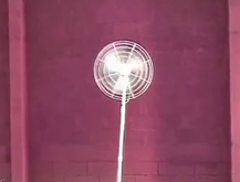 Ventilador