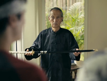 Katana