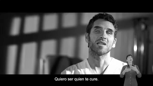 No seas mi límite