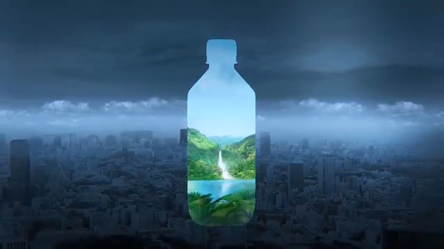 Natures Gift