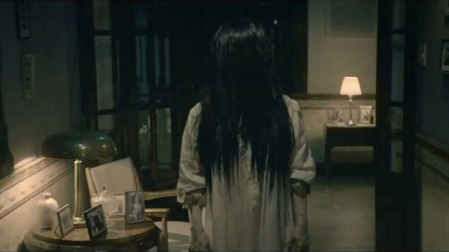 Ghost
