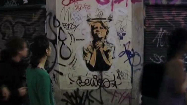Primer Museo Efímero del Mundo (Gran Ojo Promo 2009 - El Ojo 20 Años)