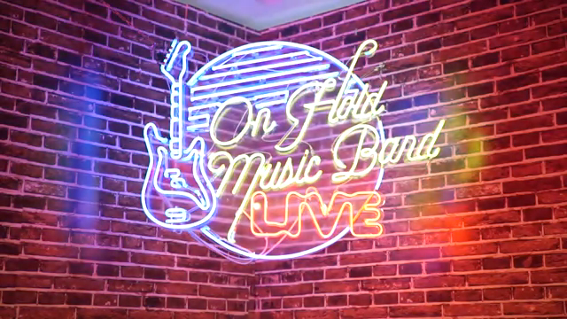 On Hold Music Live Band 