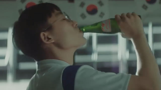 Corea