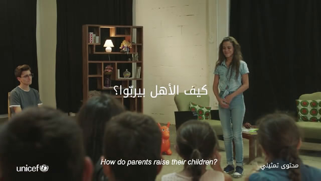 #ENDviolence 2