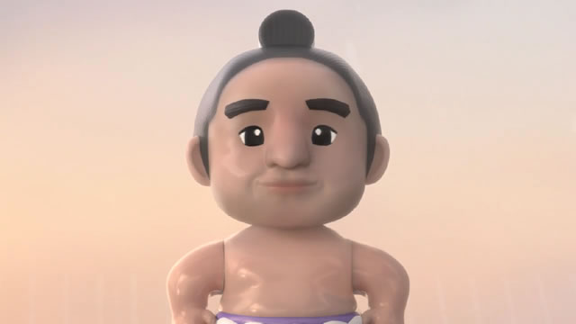 Sumo