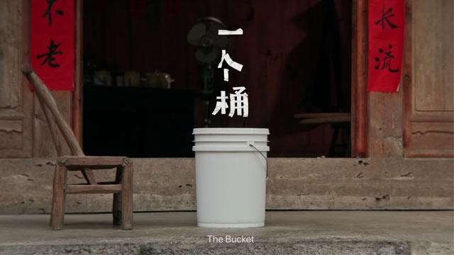 The Bucket - Chinese New Year