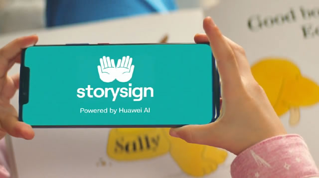 Story Sign