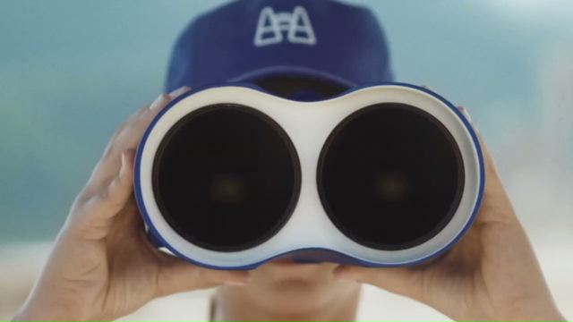 Caso - Nivea Sun Binoculares