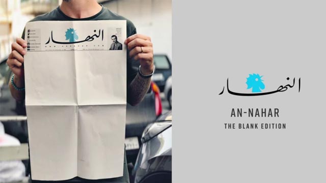 Caso - The Blank Edition (Cannes 2019)